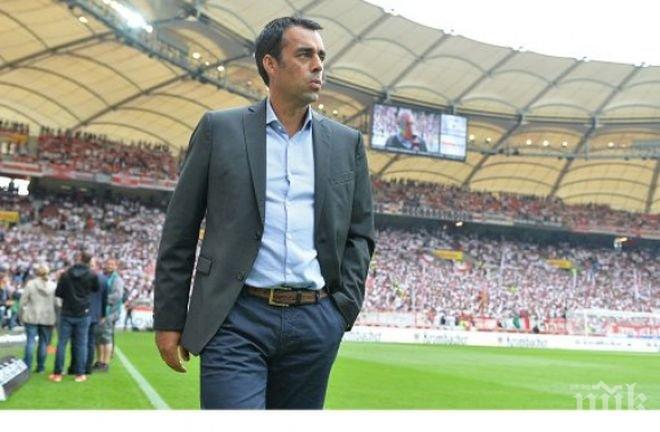 Щутгарт назначи нов треньор и се раздели със спортния директор