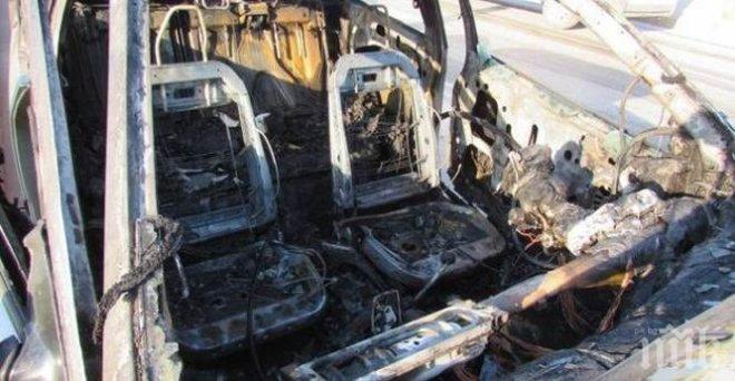 Четири коли изгоряха тази нощ в Русе