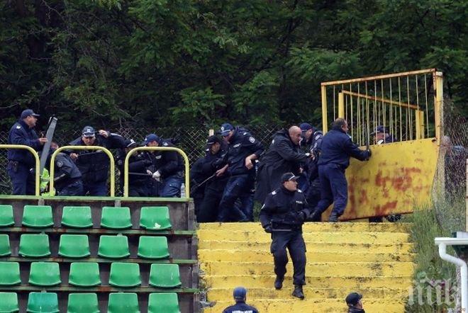 Обявиха наказанието на Левски - сините се разминаха с изваждане от А група
