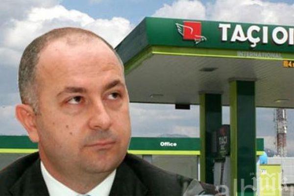 Конфискуваха 1.3 милиона долара от албански петролен магнат