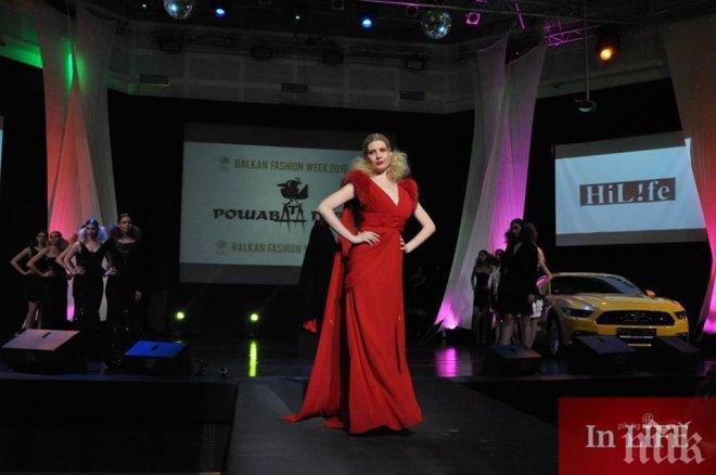 Огнено шоу и истински Фауст за финала на Болкан фешън уик