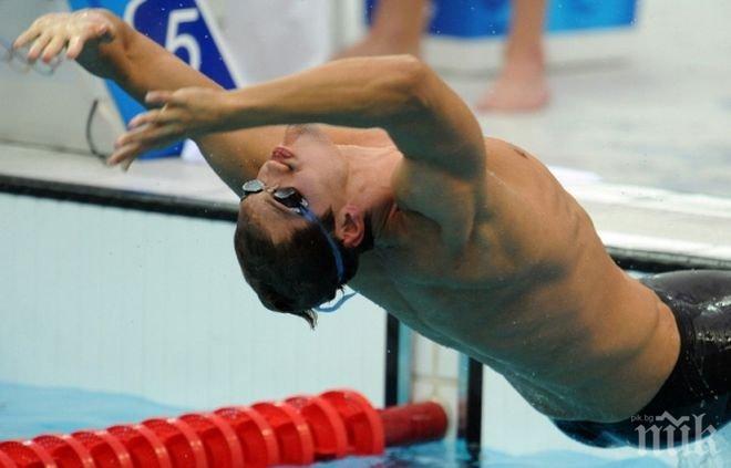 ФИНА не позволи на руски плувец да се състезава за Сърбия в Рио