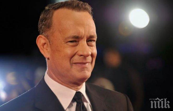 Том Ханкс се отдаде на йогата 