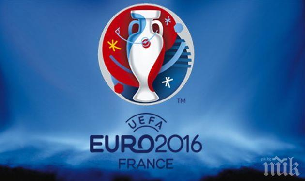 БНТ и Нова Телевизия в партньорство за Евро 2016. Вижте кога са мачовете