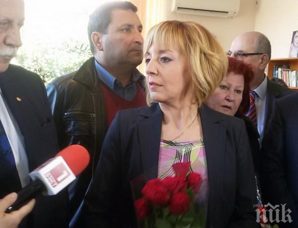 Мая Манолова изнася лекции за гласуването зад граница