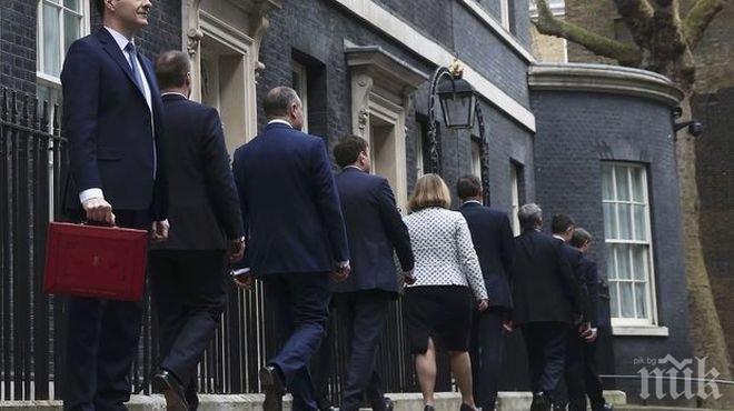 Британски бизнесмени поискаха излизане от Евросъюза