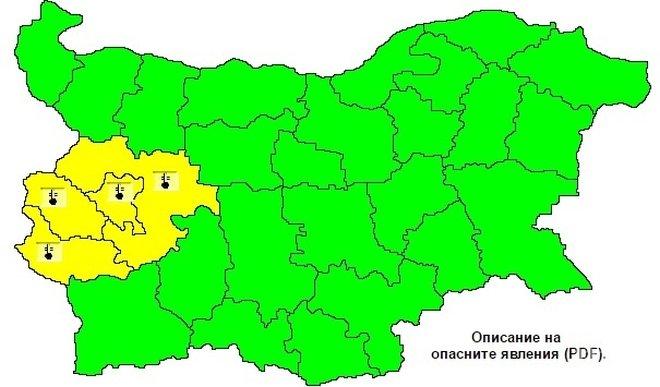 Код Жълто: Опасно ниски температури във вторник! 