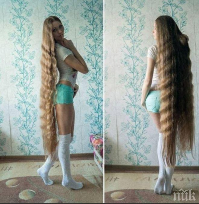 Руската Рапунцел стана хит в нета! (СНИМКИ)