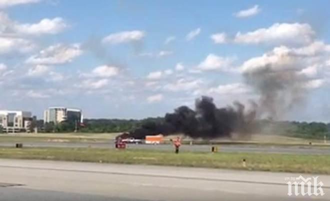 Малък самолет се разби в резерват в Калифорния