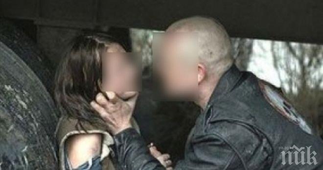 Страсти в Пиринско! Мъж прави секс с малолетна, не я иска за жена

 