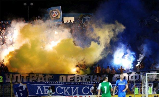 Футболни хулигани раниха полицаи, двама са в болница