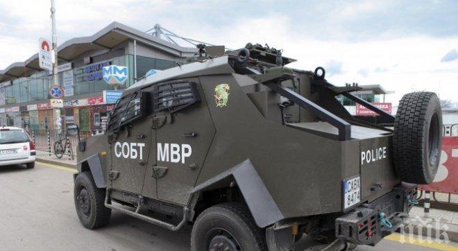 Министерството на вътрешните работи стартира програмата „Детско полицейско управление“