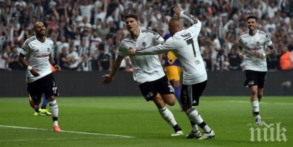 Бешикташ стана шампион на Турция кръг преди края