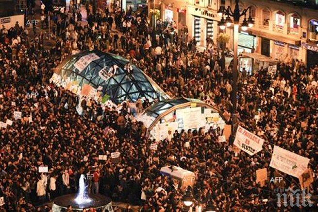 Пета годишнина: Испания си припомня началото на „Движението на възмутените“