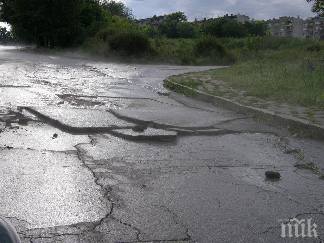 Пороят и градушката накъдриха асфхалта в Симеоновград 