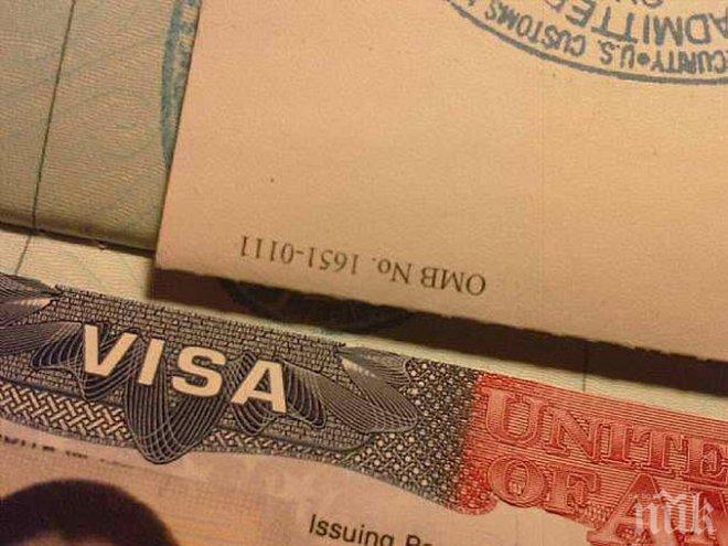 Интерфакс: България се кани да оформя визите за руски туристи за 48 часа
