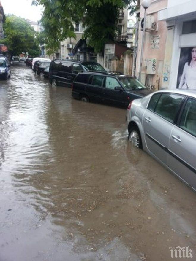 Отмениха бедственото положение в Симеоновградско