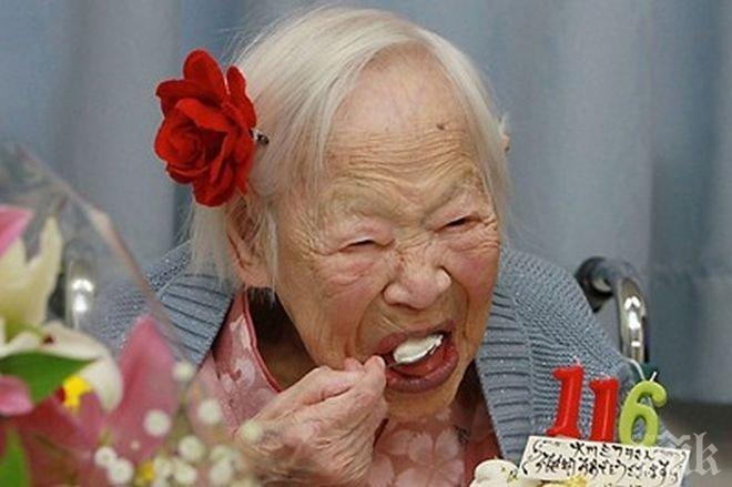 Самотата и слабата подвижност увеличават смъртността при възрастните хора