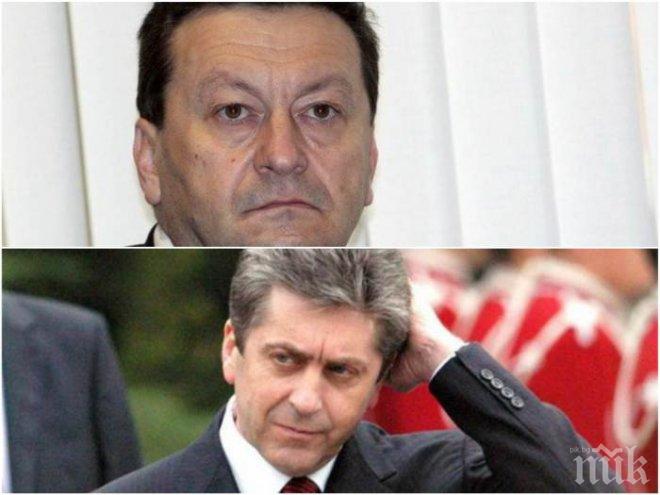 Соцдепутатът Таско Ерменков изригна: Шизофренията май ме е отминала, не разбирам говоренето на Първанов!