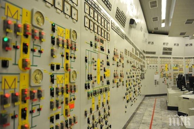 От последните минути! Извънредно положение в шведска атомна централа (ОБНОВЕНА)