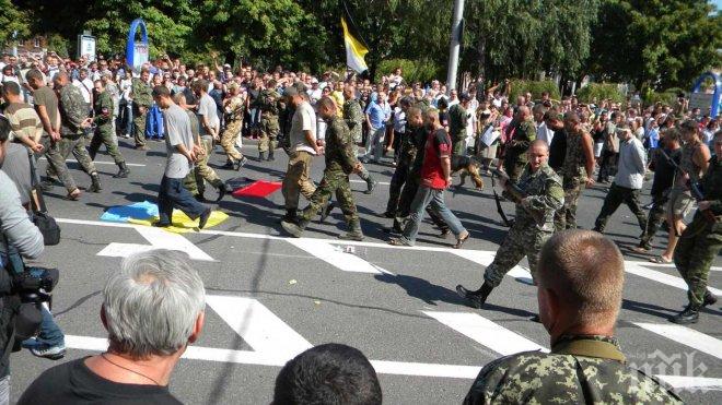 ОССЕ: Участието на военна техника в парада в Донецк е нарушение на Минските споразумения