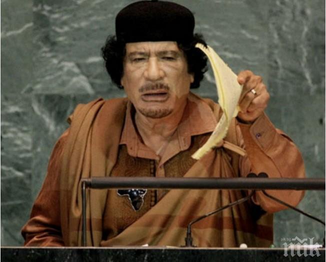 Мистериозен сейф пази съкровището на Кадафи, не могат да го отворят