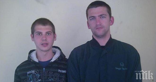 Тези момчета рискуваха живота си, за да спасят непозната жена. Вижте защо 