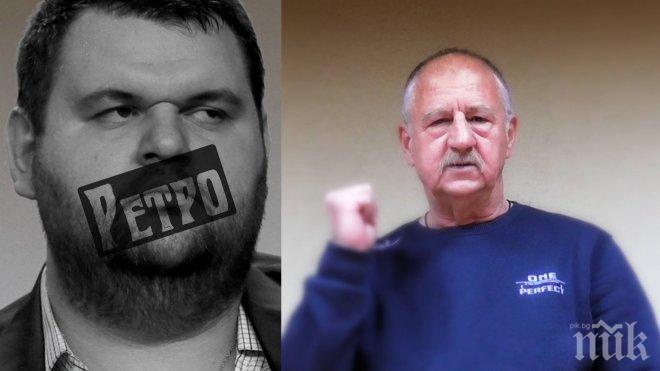 Истината идва в сряда! Независимият „Ретро” – вече ексклузивно с поръчка
