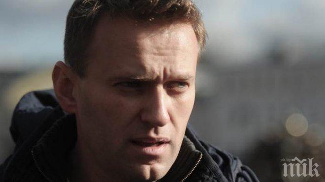 Пребиха Алексей Навални и негови съратници посред бял на руско летище (СНИМКА+ВИДЕО)