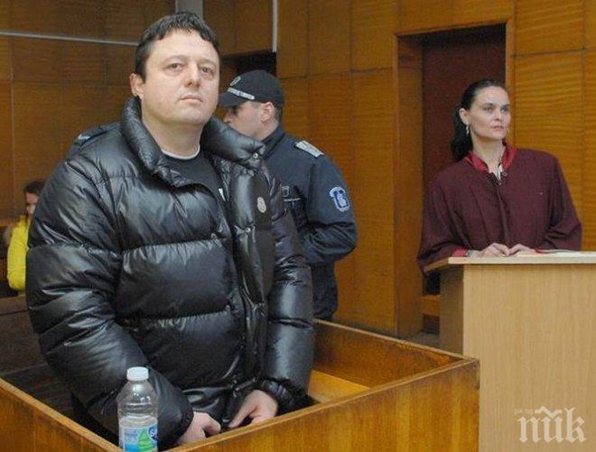 ПИК TV: 17 години затвор за Йоско Костинбродския