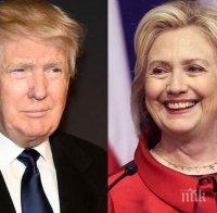 Хилари Клинтън обяви, че печели първичните избори в САЩ