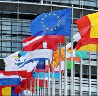Брюксел поиска засилен контрола над обществените поръчки и спешен стрестест на банките