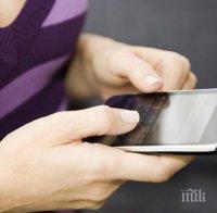 Съд депортира от ОАЕ ревнива съпруга