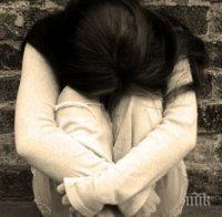 През 2016 г. ООН е получила 44 жалби за сексуален тормоз от страна на нейни служители