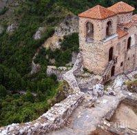 13-годишно дете бере душа! Падна в пропаст до Асеновата крепост