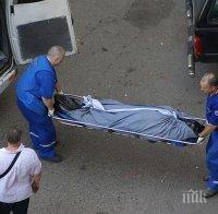 Разбра се коя е самоубийцата, скочила от блок във Враца 