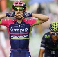 Диего Улиси спечели 11-ия етап от Джирото
