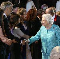Елизабет II: Великобритания ще остане ключов противник на 