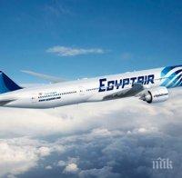 Френски експерт не изключва терористичен акт на борда на самолета на EgyptAir