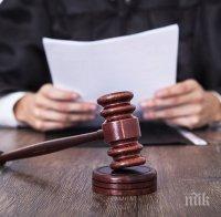 Дават на съд банкова служителка за източване на 118 500 лв. от фирмена сметка 