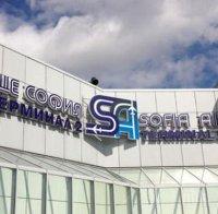 Жельо Бойчев: БСП е против отдаването на Летище „София“ на концесия