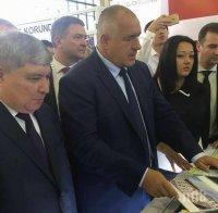 Борисов от Узбекистан: Отношенията ни са пример за добро сътрудничество (СНИМКИ)
