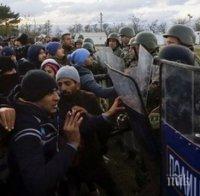 Бой и сълзотворен газ в лагера в Идомени