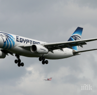 Извънредно в ПИК! Първа версия: Самолетът на EgyptAir е паднал в Средиземно море
