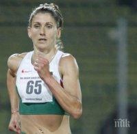 Силвия Дънекова с национален рекорд на 