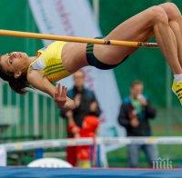 Мирела Демирева триумфира в Пекин