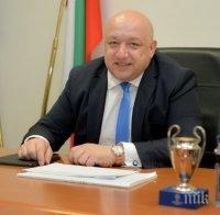 Красен Кралев връчи медал за специални заслуги към спорта на Валентин Петков 