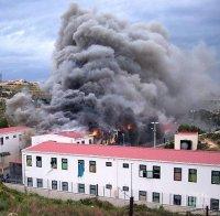 Мигранти подпалиха приюта си на остров Лампедуза в знак на протест