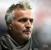 Френският антигерой от Парк де Пренс покосен от инфаркт 