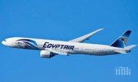 Самолет на „EgyptAir“ е изчезнал от радарите по време на полет от Париж